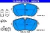 Тормозные колодки, дисковые ATE 13046038762 (фото 1)