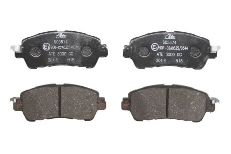 Комплект гальмівних колодок ATE 13046056742