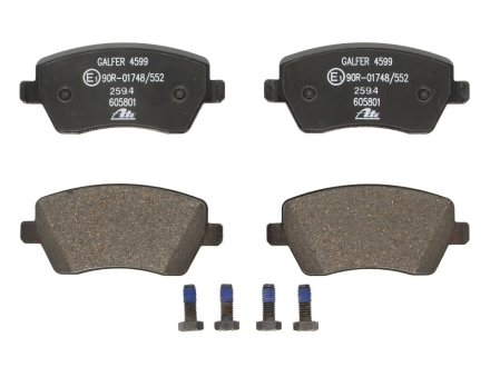 Тормозные колодки ATE 13.0460-5801.2