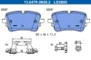 Комплект гальмівних колодок ATE 13047026502 (фото 1)