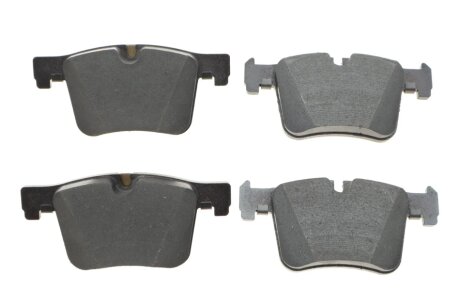 Комплект гальмівних колодок ATE 13.0470-3857.2