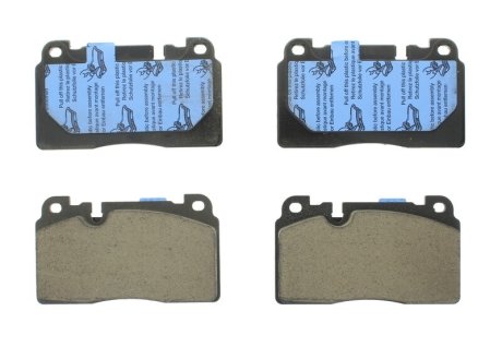 Комплект тормозных колодок ATE 13.0470-4879.2