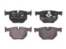 Тормозные колодки, дискові ATE 13047071742 (фото 1)