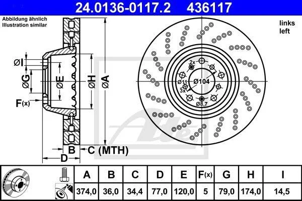 Гальмівний диск складається з двох частин ATE 24013601172 (фото 1)