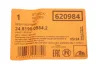 Датчик зносу гальмівних колодок ATE 24.8190-0984.2 (фото 2)