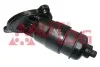 Фильтр АКПП Audi A4/A5/A6/A7 07-18 AUTLOG AS8039 (фото 1)