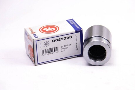 Поршень суппорта зад BMW 5 E39 95-03 40x52,4 AUTOFREN D025298