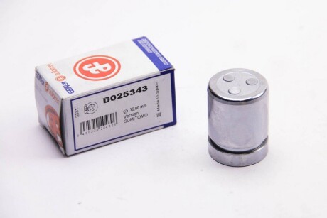 Поршень суппорта зад Corolla E12/Verso/Prius 02- 36x46,95 AUTOFREN D025343 (фото 1)