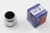 Поршень тормозного суппорта AUTOFREN D025387