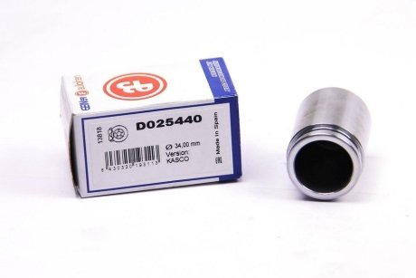 Поршень тормозного суппорта AUTOFREN D025440