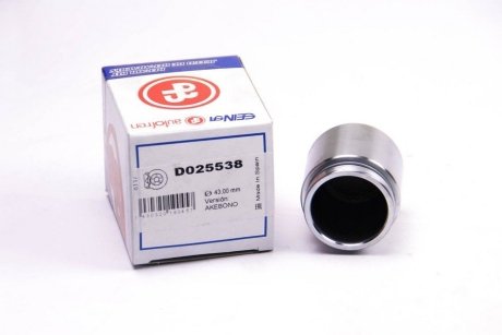 Поршень тормозного суппорта AUTOFREN D025538