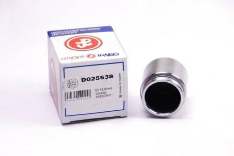 Поршень тормозного суппорта AUTOFREN D025538