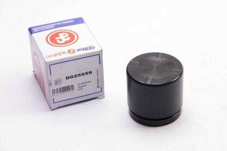 Поршень суппорта перед Audi A4/A6/A8/BMW 5 E39/Mondeo IV/S-Max/Vectra C 60x55,55 AUTOFREN D025559