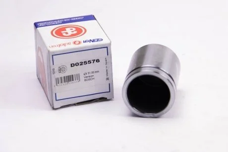 Поршень тормозного суппорта AUTOFREN D025576