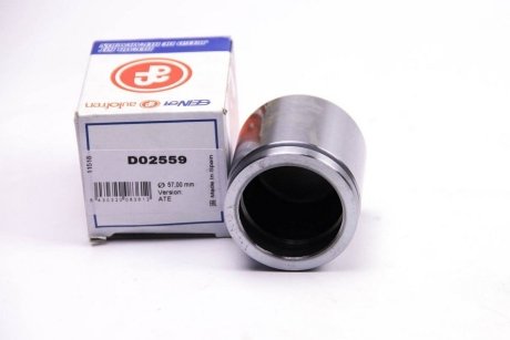 Поршень тормозного суппорта AUTOFREN D02559