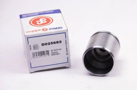 Поршень тормозного суппорта AUTOFREN D025682