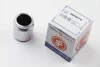 Поршень тормозного суппорта AUTOFREN D02575 (фото 1)