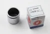 Поршень тормозного суппорта AUTOFREN D02580