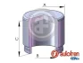 Поршень супорта пер. i30 16-/Ceed 18- (57x55mm)(Mobis) AUTOFREN D025818