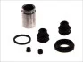 Ремкомплект суппорта AUTOFREN D41138C
