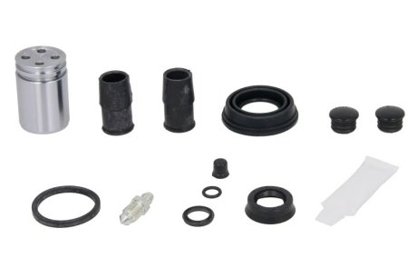 Ремкомплект суппорта AUTOFREN D41609C