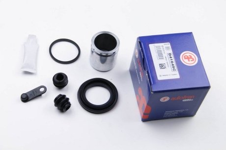 Ремкомплект суппорта AUTOFREN D41649C