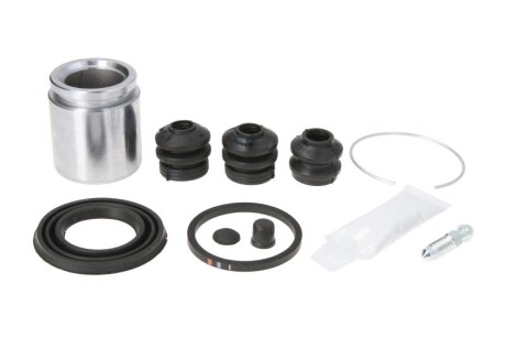 Ремкомплект гальмівного суппорта AUTOFREN D41863C