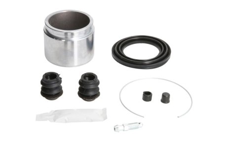 Ремкомплект гальмівного суппорта AUTOFREN D41866C