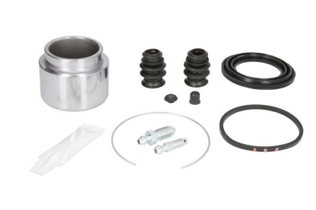 Ремкомплект гальмівного суппорта AUTOFREN D41958C