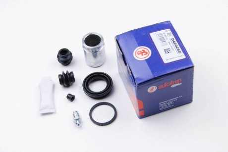 Ремкомплект суппорта AUTOFREN D42026C