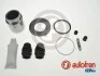 Ремкомплект суппорта AUTOFREN D42211C