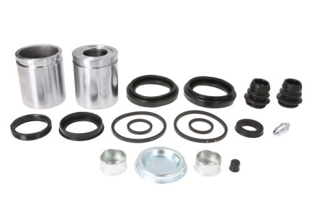 Ремкомплект суппорта AUTOFREN D42445C