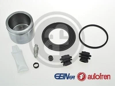 Комплект супорта з поршнем AUTOFREN D42700C