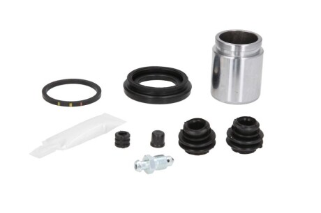 Ремкомплект гальмівного суппорта AUTOFREN D42721C