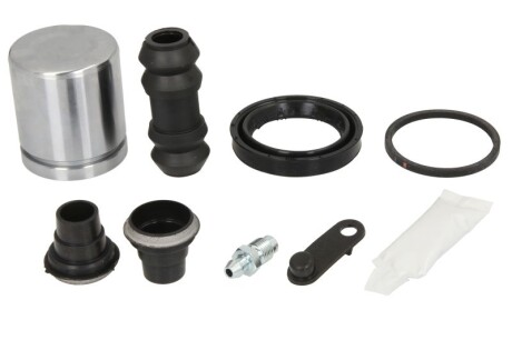 Ремкомплект гальмівного суппорта AUTOFREN D43074C