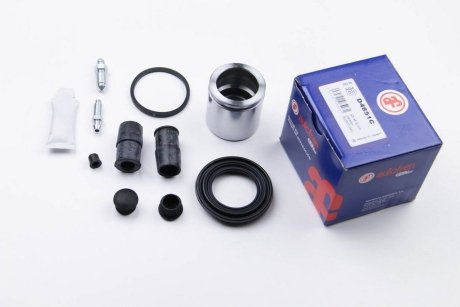 Ремкомплект суппорта AUTOFREN D4851C