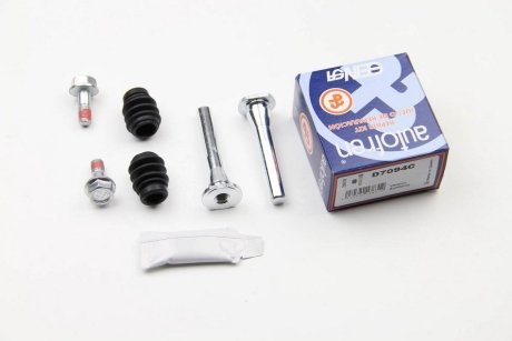 Направляющие суппорта AUTOFREN D7094C