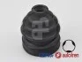 Пыльник шруса Mazda 323 85-94 AUTOFREN D8211 (фото 1)