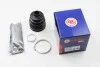Пыльник шруса внутренний GETZ 02-05 AUTOFREN D8308 (фото 1)
