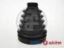 Пильовик ШРКШ зовн. (31x94x120) AVENSIS/CAMRY/RAV 4 01-19 AUTOFREN D8578T (фото 1)