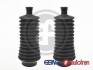 Пыльник рулевой рейки AUTOFREN D9008C (фото 1)