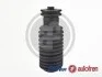 Пыльник рулевой рейки AUTOFREN D9010 (фото 1)