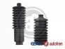 Пыльник рулевой рейки AUTOFREN D9214C (фото 1)
