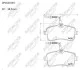 Колодки тормозные передние Peugeot 407 (04-) Automotor France AUTOMOTOR France ABP2605 (фото 1)