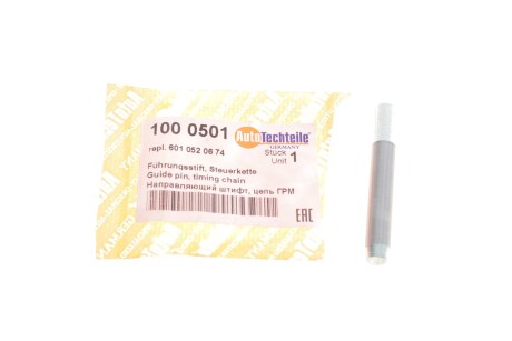 Направляющий штифт натягувача ланцюга ГРМ O8X57 мм, матеріал метал AUTOTECHTEILE 100 0501