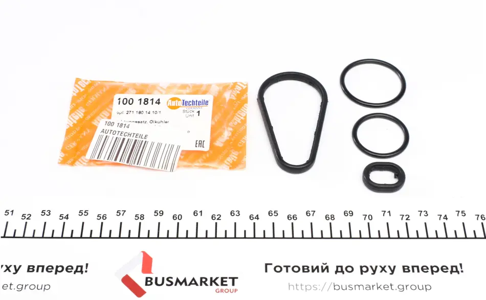 Комплект прокладок масляного радіатора AUTOTECHTEILE 100 1814 (фото 1)