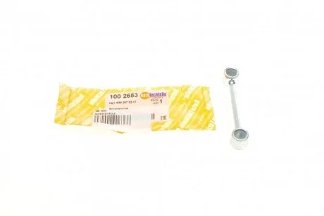 Тяжка КПП AUTOTECHTEILE 100 2653