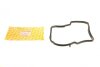 Прокладка піддона АКПП Mercedes Benz W123/124/126/140/201/202/210 1.8-4.2 i/D/TD 76- AUTOTECHTEILE 100 2703 (фото 1)
