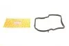 Прокладка піддона АКПП Mercedes Benz W123/124/126/140/201/202/210 1.8-4.2 i/D/TD 76- AUTOTECHTEILE 100 2703 (фото 1)