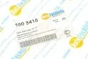 Датчик зносу гальмівних колодок AUTOTECHTEILE 100 5415 (фото 5)